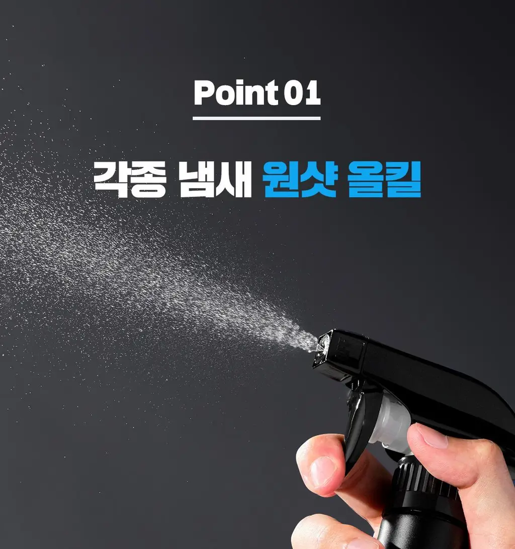[5월 올영픽]포맨트 시그니처 코튼 스프레이 코튼허그 200ml 상세페이지 16